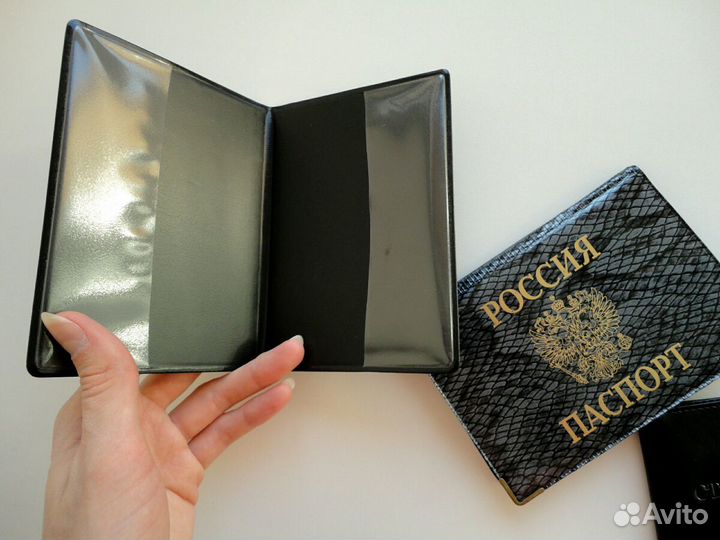 Новые обложки на паспорт/студенческий билет