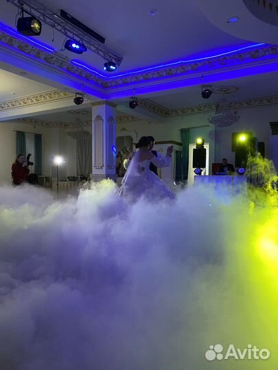 Тяжелый дым, холодные фонтаны