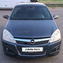 Opel Astra 1.8 MT, 2008, 238 000 км, с пробегом, цена 550 000 руб.