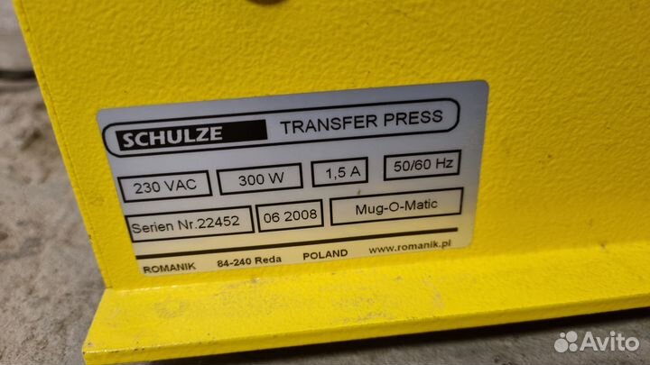 Термопресс кружечный