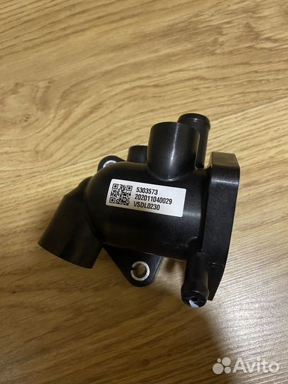 Корпус термостата