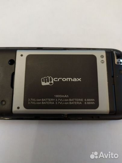 Micromax X267