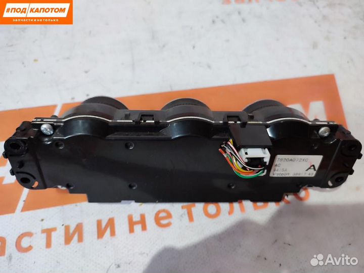 Блок управления печки/климат-контроля Mitsubishi