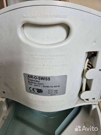 Увлажнитель воздуха air o swiss