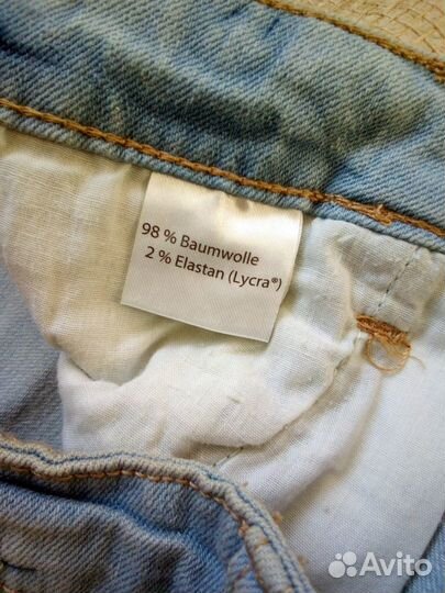 Шорты женские 44-46 новые Blue Motion Германия