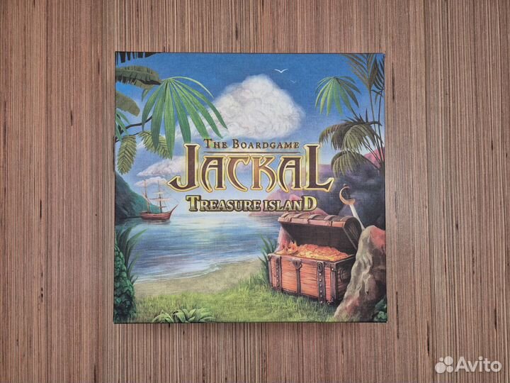 Настольные игры