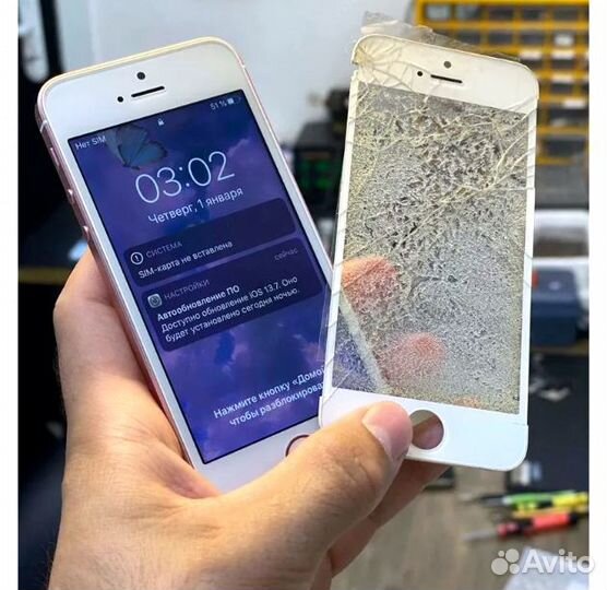 Ремонт iPhone. Замена Экрана, Аккумулятора Дисплея