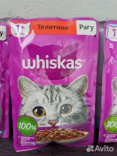 Корм для кошек whiskas
