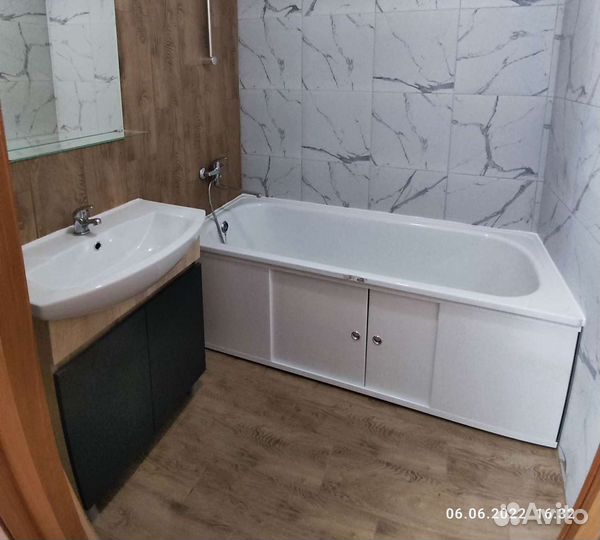 Мастер на час