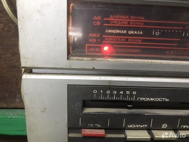 Кантата 205 стерео