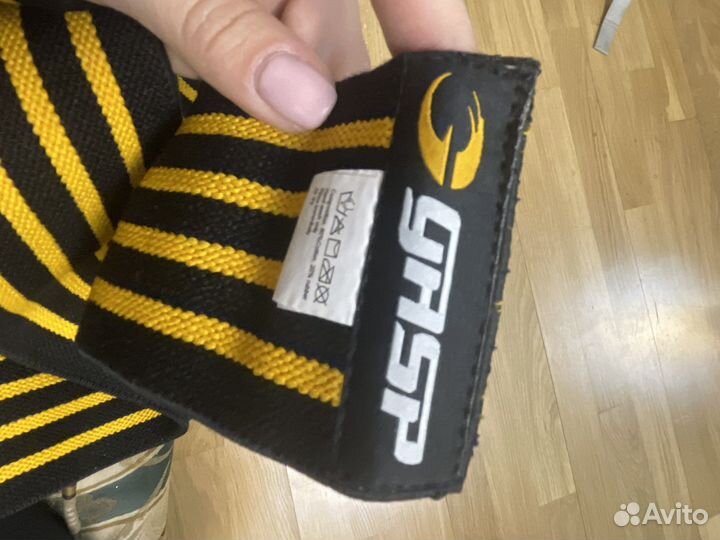 Спортивные бинты