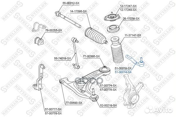 Наконечник рулевой тяги nissan micra/note/tiida