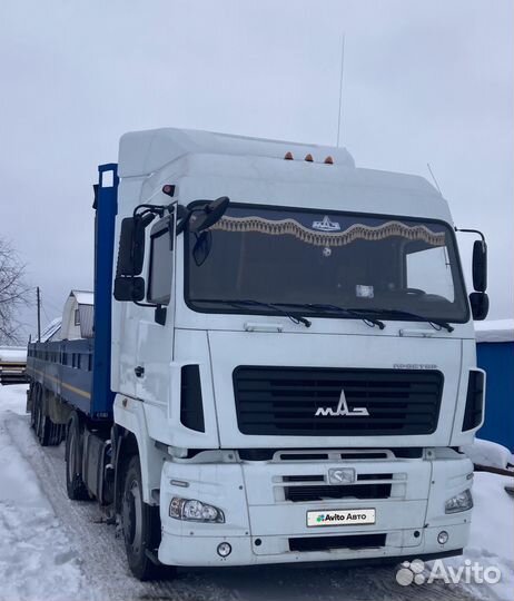 МАЗ 5440B9-1420-030, 2014