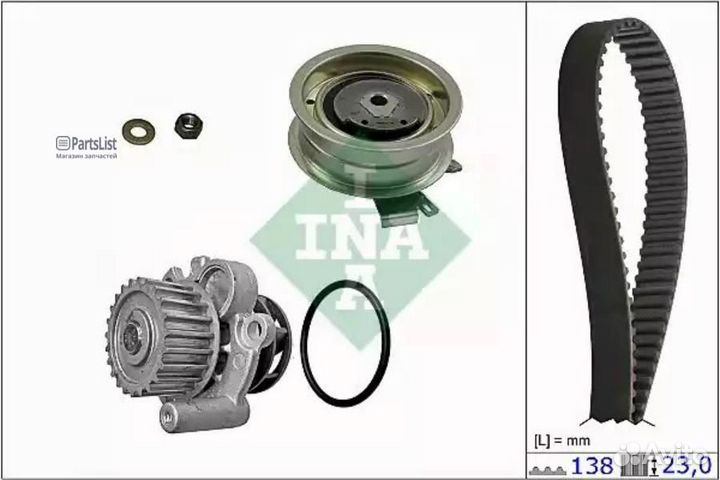 Ina 530017130 Комплект грм с водяным насосом audi VW 16 ahlanaarm 94