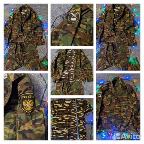 Комуфляжная,кадетская форма152р напрокат, продажа