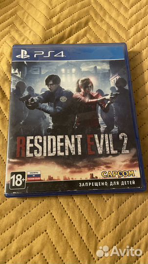 Resident evil 2 ps4/ps5