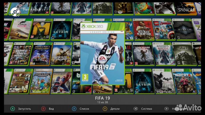 Xbox 360 E фрибут 500гб / Special Edition Blue
