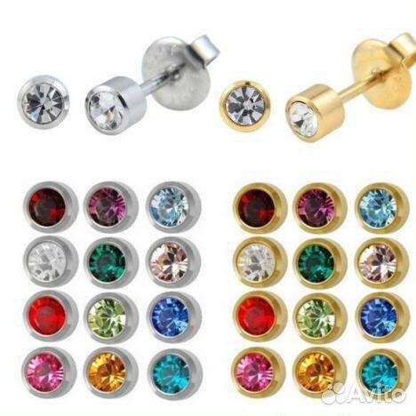 Продаются медицинские серьги