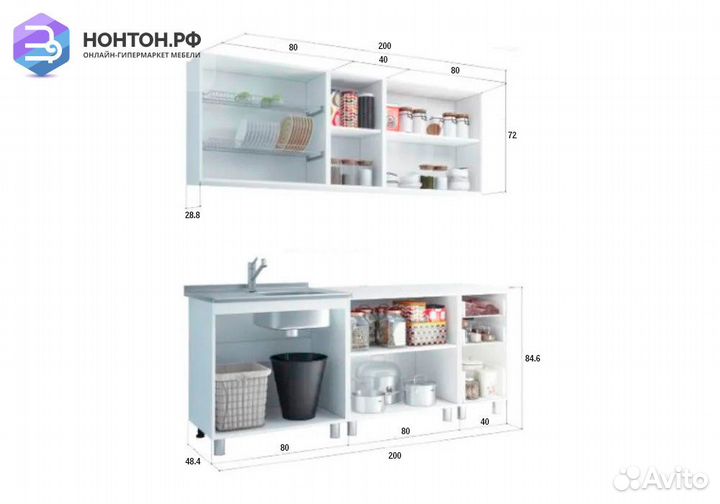 Кухня Фантазия 2.0 м индиго / белый глянец