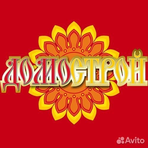 Кладовщик - грузчик