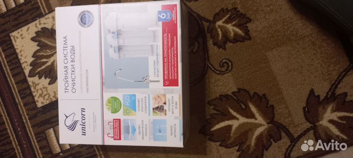 Фильтр для воды