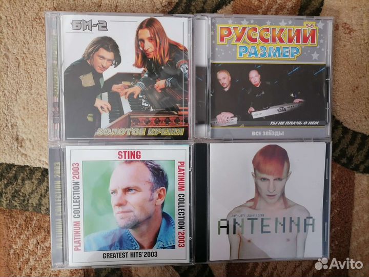 Cd диски