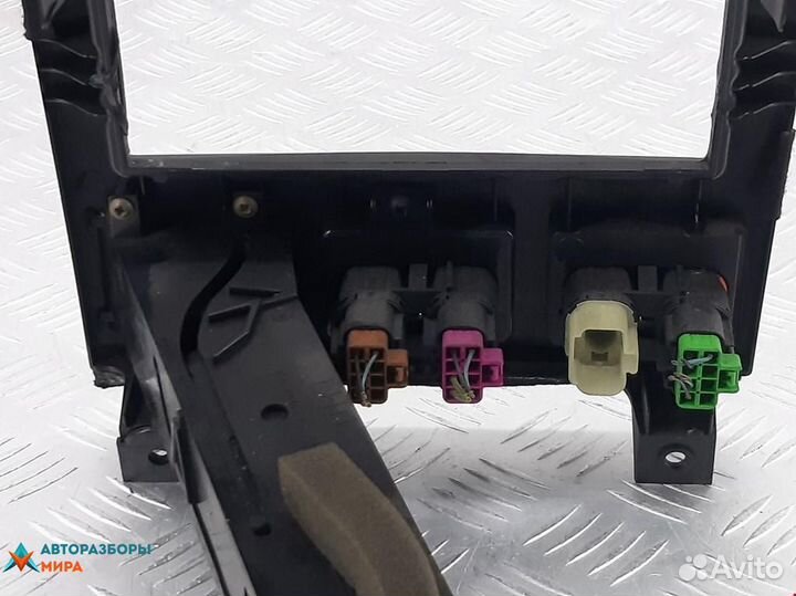 Подстаканник Ford Mondeo 3 2002 1231577