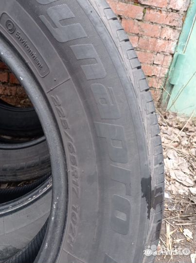 Hankook Dynapro HP2 RA33 225/65 R17 102H