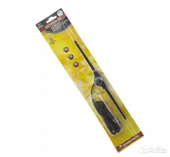 Антенна автомобильная активная триада 007 mini