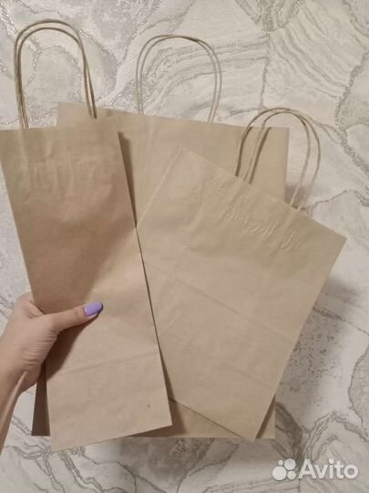 Пакеты бумажные крафт