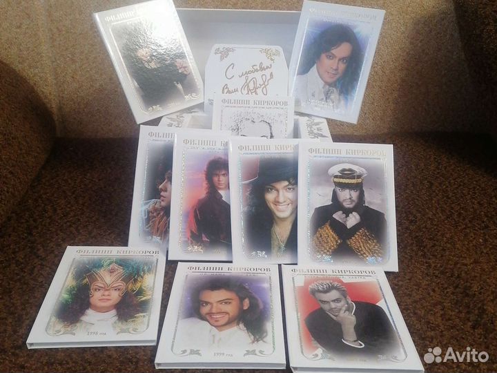 Юбилейный альбом Филиппа Киркорова-из 10 дисков