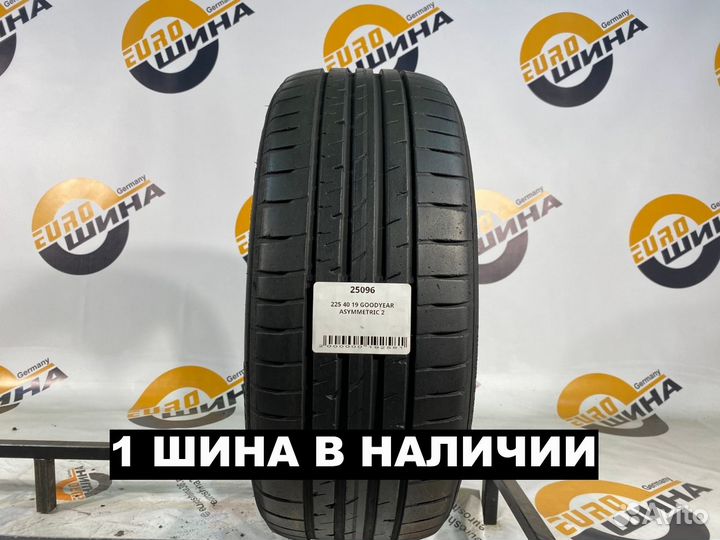 Dunlop SP Sport Maxx RT 225/40 R19 94W