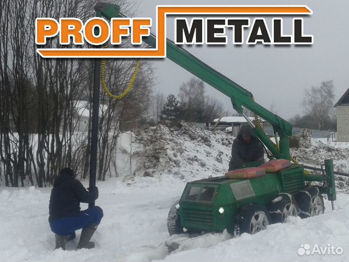 Винтовые сваи 89 2500