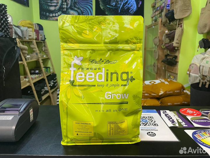 Удобрение Powder Feeding Grow 2,5 кг