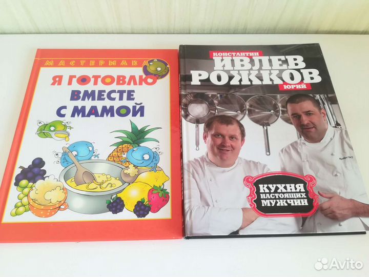 Книги детектив