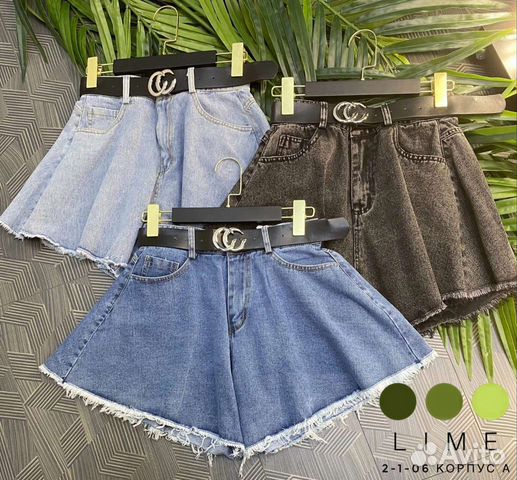 Шорты женские