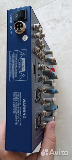 Микшерный пульт