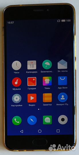 Meizu MX6, 3/32 ГБ
