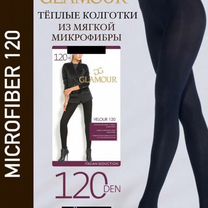 Колготки glamour 120den