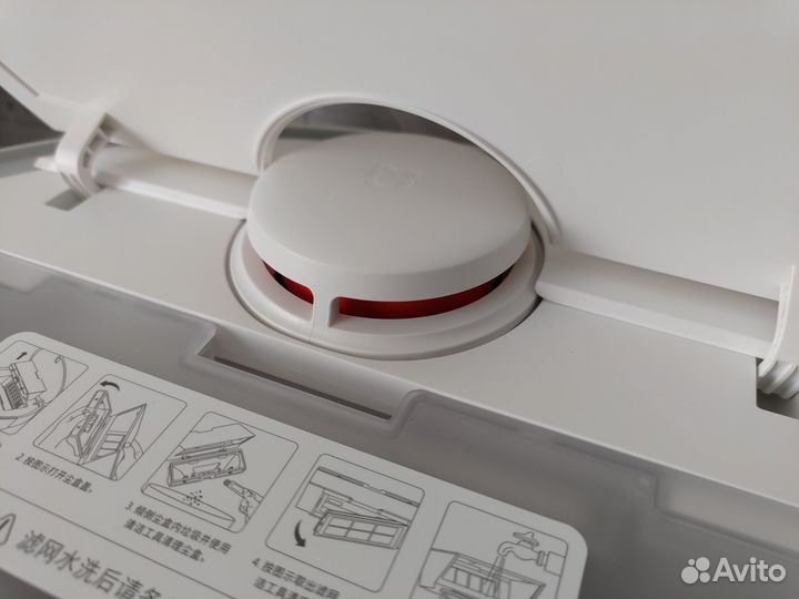 Новый робот-пылесос Xiaomi LDS Mop P 2 mjst1S