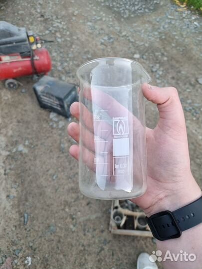 Хим. посуда janaerglas / СССР