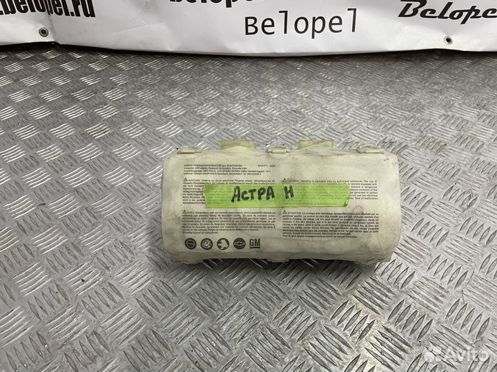 Подушка безопасности правая Opel Astra H