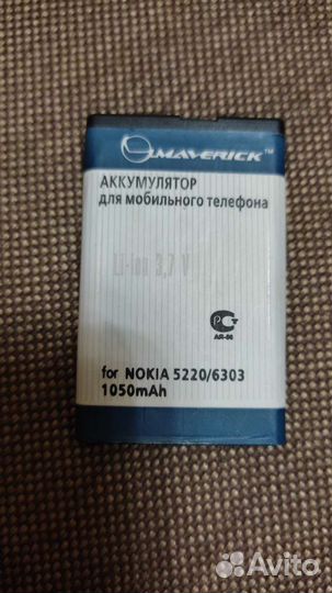 Аккумулятор для Nokia 3720/5220/6303/6730/C3-01