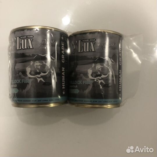 Корм для собак супер премиум класс