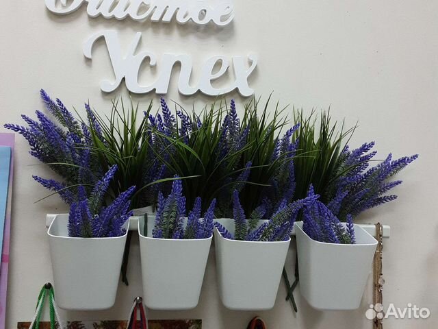 Искусственные цветы IKEA