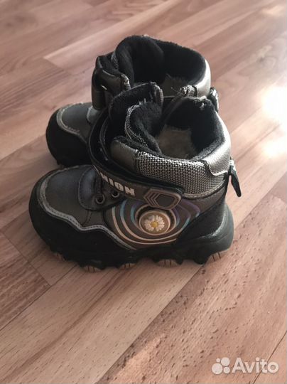 Сапоги зимние детские 23