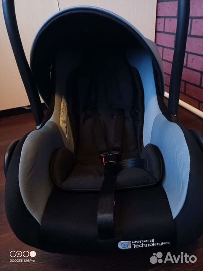 Автолюлька