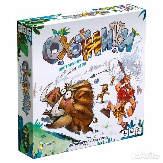 Настольная игра Охотники