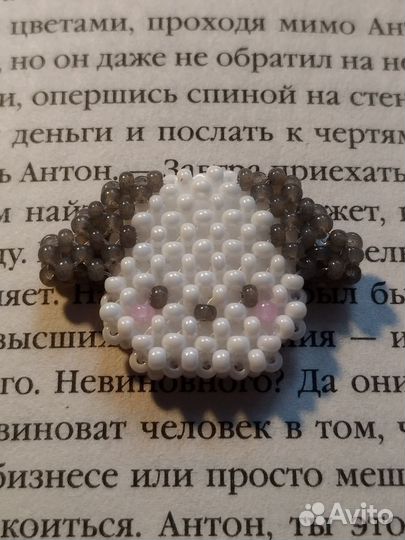 Плету из бисера на заказ