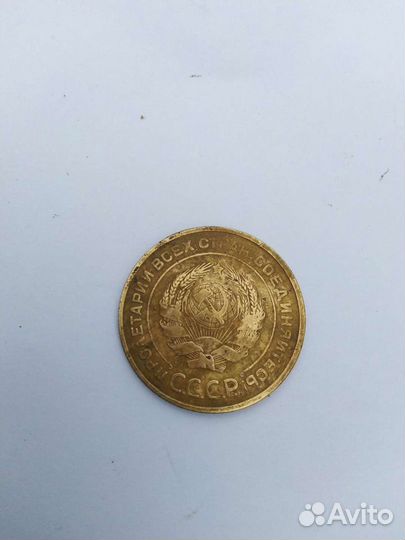 Монеты СССР